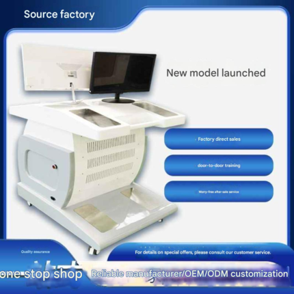Small Eagle Eye detector